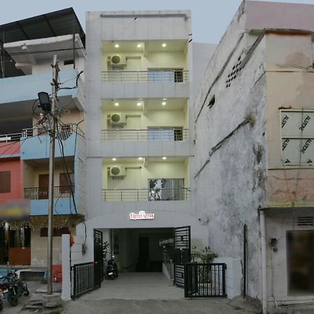 Oyo 9969 Hotel Kshipra Dham Ujjain Exterior foto
